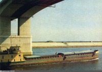 Рязань - Мост через Оку в Рязани