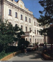 Рязань - Педагогический институт