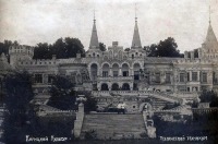 Рязань - Дворец барона фон Дервица в Кирицах.
