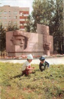 Рязань - Рязань. Памятник Герою Советского Союза, кавалеру золотой медали 