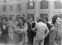 Рязань - Встреча выпускников 1969 года около  Радиотехнического института.