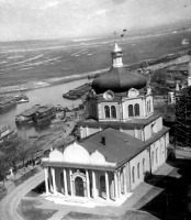 Рязань - Вид с колокольни Рязанского кремля На Христорождественский собор.