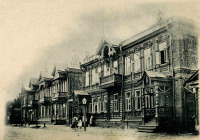 Рязань - Улица Левицкая. Дома Третьякова и Терфуса (на переднем плане).