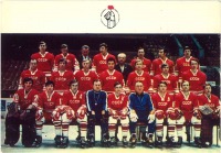 Спорт - Сборная СССР - Чемпионы мира по хоккею. Москва 1973 год.