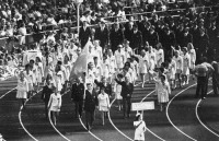 Спорт - Олимпийская команда СССР на открытии игр 20-й Олимпиады. Мюнхен. 1972.
