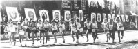 Спорт - Финал Всесоюзного первенства по многоборью ГТО. Баку. 1975.