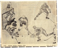 Спорт - Чемпионат мира по хоккею 1979 года