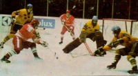Спорт - Чемпионат мира по хоккею 1973 года в Москве