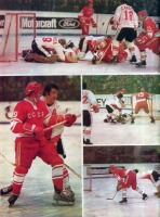 Спорт - Хоккей с шайбой. Суперсерия 1972 года