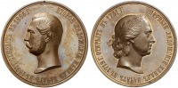 Медали, ордена, значки - Ладожские каналы  1866 год