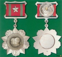 Медали, ордена, значки - медаль «За отличие в воинской службе»  2-й степени