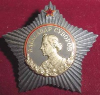 Медали, ордена, значки - Орден Суворова