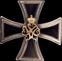 Медали, ордена, значки - Знак Лейб-гвардии Егерского полка.