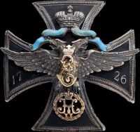 Медали, ордена, значки - Знак Лейб-гвардии Санкт-Петербургского полка.