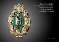 Медали, ордена, значки - Знак Земского союза