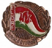 Медали, ордена, значки - Значок Пионерия  Венгрия