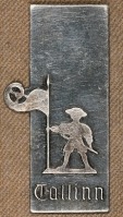 Медали, ордена, значки - Памятный Знак 