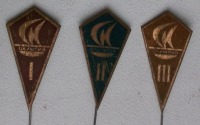 Медали, ордена, значки - Спортклуб Олимпия