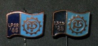 Медали, ордена, значки - ДСО Трудовые резервы Прибалтика Латвия 1985
