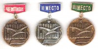 Медали, ордена, значки - СКИФ, Спартакиада.