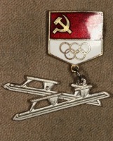 Медали, ордена, значки - Знак Конькобежного Спорта с Олимпийской Символикой