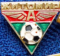 Медали, ордена, значки - Значок футбольного клуба 