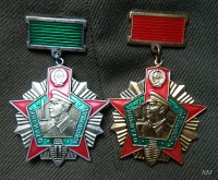 Медали, ордена, значки - Знаки 