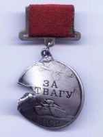 Медали, ордена, значки - Солдатские медали,принявшие на себя пули и осколки...