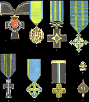 Медали, ордена, значки - Нагороди  Української Народної Республік (УНР).