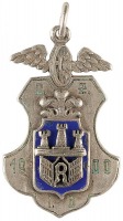 Медали, ордена, значки - Жетон Бухарской железной дороги