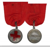 Медали, ордена, значки - Медаль Красного Креста в память Русско-японской войны 1904-1905гг.