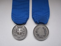 Медали, ордена, значки - Серебряная медаль за воинскую доблесть. Италия, 1919