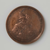 Медали, ордена, значки - Бронзовая медаль Рождение Петра I Великого