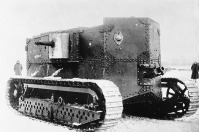 Военная техника - Первый американский  танк Holt.