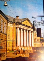 Тарту - Главное здание Тартусского государственного университета