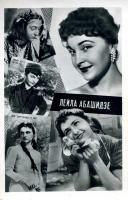 Актеры, актрисы - кино и театра - Лейла Абашидзе.