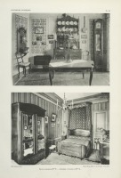 Предметы быта - Дизайн интерьера, загородный стиль. Франция, 1927. Апартаменты
