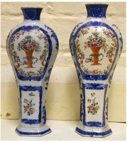 Предметы быта - Фарфоровые китайские вазы с цветочным узором