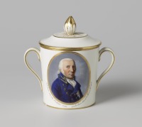 Предметы быта - Кубок с портретом Чарльза Уильяма Фердинанда