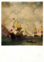 Картины - І.Айвазовський. Наваринський бій. 1848.