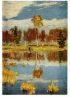 Картины - И.И.Левитан. Осень