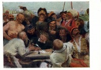 Картины - И.Е.Репин. Запорожцы. Эскиз картины 1880 - 1891 гг. , находящейся в Государственном Русском музее.