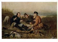Картины - В. Г. Перов (1833 - 1882). Охотники на привале. 1871 г.