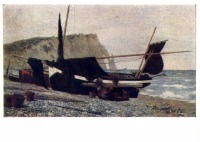 Картины - В. Д. Поленов (1844 - 1927). Рыбацкая лодка. Этрета , Нормандия. 1874 г.