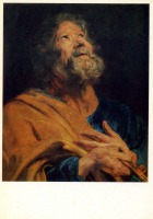 Картины - Антонис Ван Дейк.1599 - 1641. Апостол Петр.