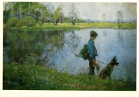Картины - С. А. Григорьев. В озерном крае.