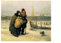 Картины - В. М. Васнецов. ( 1848 - 1926 ). С квартиры на квартиру.