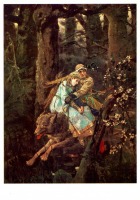 Картины - В. М. Васнецов. ( 1848 - 1926 ). Иван Царевич на Сером Волке.