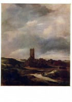 Картины - Якоб Рейсдаль (1628 - 1682). Вид деревни Эгмонт.