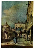 Картины - Франческо Гварди. Вид венецианского дворика.